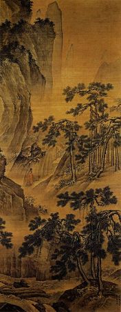 Daoist Sage Cave