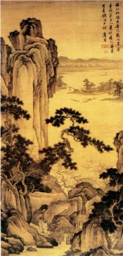 Landscape painting China