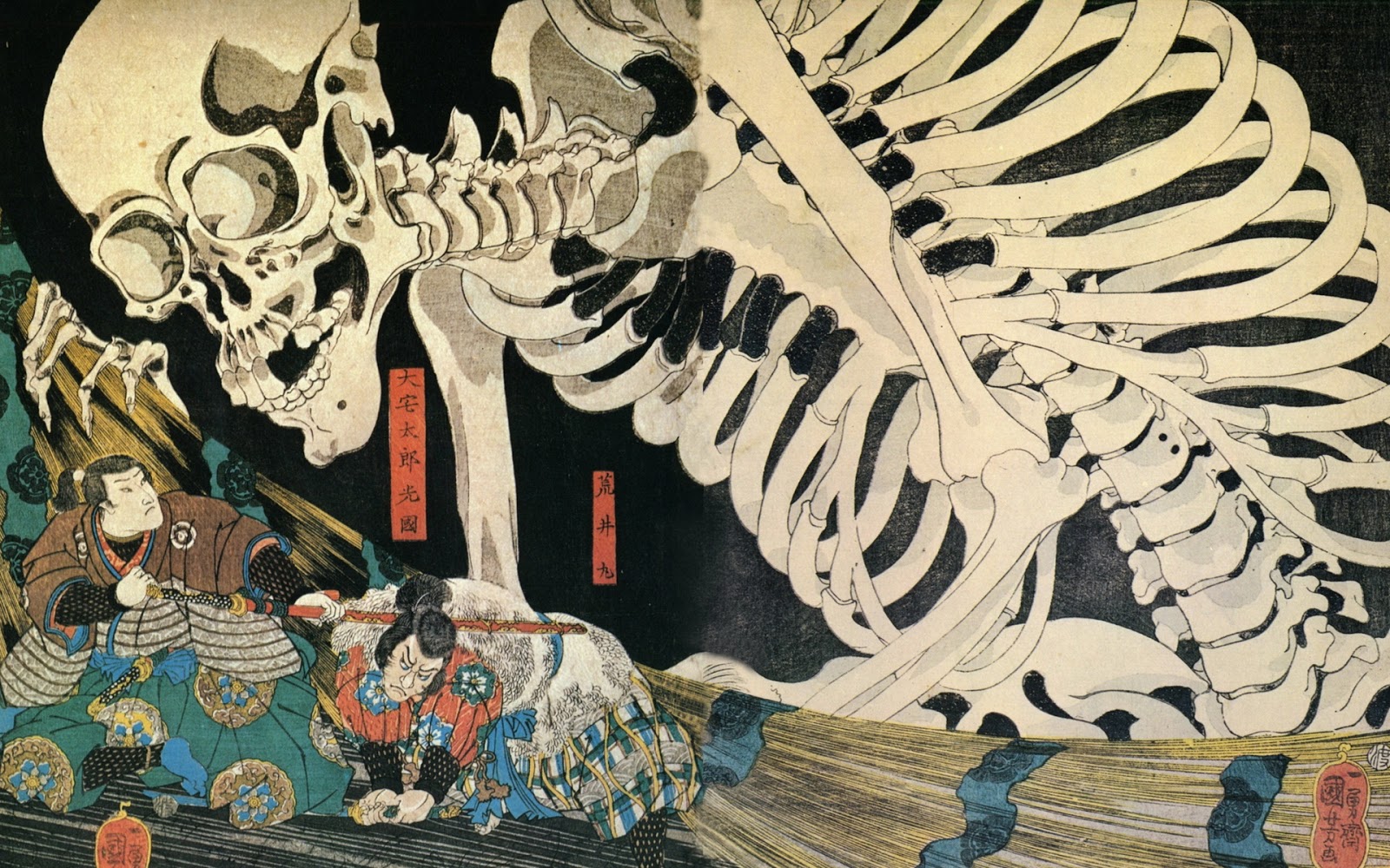samurai-sohei-skeleton-japan.jpg