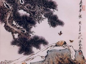 Zhuangzi butterfly pine nap